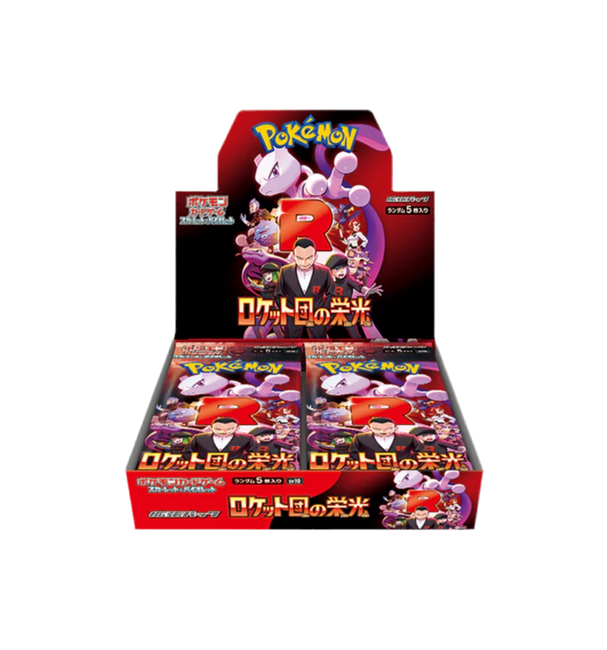 Pokémon TCG: [Pre-order) Glory of Team Rocket SV10 Box - New/Sealed
