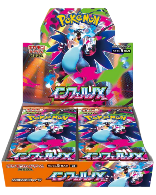 Pokemon - Mega Evolution - Inferno X - Japanese Booster Box (30 Boosters) PREORDER